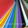 Thin Eva Foam Sheet