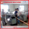 Plastic Corrugated Pipe Machine