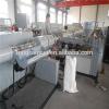 Pe Gas Supplying Machine