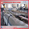 Handrail Profile Machine Product Product Product