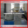 Plastic Mixer Product Product Product