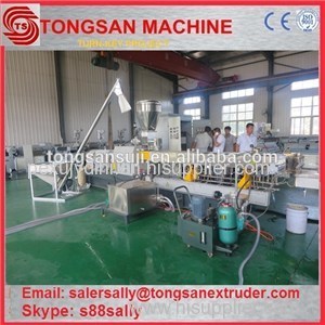 Plastic Waste Recycling Machine