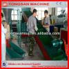 Plastic Crusher Product Product Product