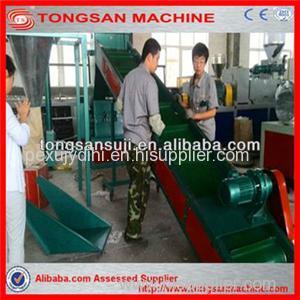 Plastic Crusher Product Product Product