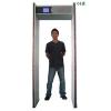 Metal Detector Gate Product Product Product