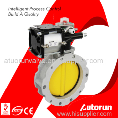 Pneumatic Flange Powder Butterfly Valve