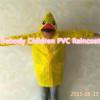 Yellow Children Raincoat for Sale