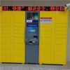 64 Door Intelligent Self Service Parcel Locker