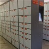 Custom Steel Locker Product Product Product