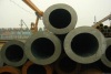 ASTM A213 Steel Tube