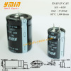 85°C - 105°C Speaker Capacitor Snap in Electrolytic Capacitor for Speakers and Louder Speakers