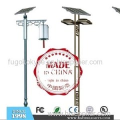 Solar Garden Light Product Product Product