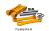 Bucket Linkage Product Product Product