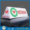 LED Car Top Advertising Light