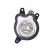 For A15 CHERY COWIN New Front Fog Lamp
