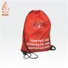 Custom Printed Polyester Draw String Bag