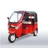 SUNRA007 Electric Passenger Tricycle