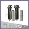 Single Cartridge Filter Housing