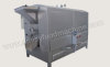 Multifunction Nut Roaster Machine