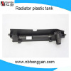 Radiator plastic tank and water plastic tank for Japanese car