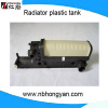 high quality plastic car tank for BMW 318 E36 525 E34