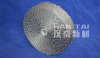 HanTai BASALT FIBER TAPE