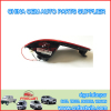 J62-051 STOP BOMPER TRASERO RH BUMPER