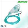 Disposable Nebulizer Mask With Tubing