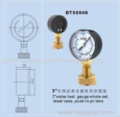 water test pressure gauge