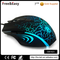 6 buttons glory wired gaming mouse