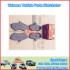 CHEVROLET N300 FRONT BRAKE PAD SETS