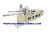 High Speed Laminated Napkin Making Machine With 2 Layer Output