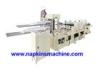 280mm Two Layer Napkin Making Machine With Embossing And Cutting