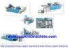 Automatic Paper Napkin Making Machine 330mm / Facial Tissue Machine