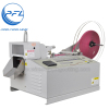 Tape cutting and sealing machine