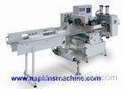 High Efficiency Napkin Packing Machine For Paper Box And Plastic Bag