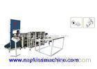 High Capacity Tissue Roll Machine / Band Sawing Machine For Toilet Tissue Paper Roll