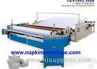 Custom Printed Toilet Paper Roll Cutting Machine With Embossing System