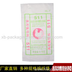 Color printing woven bag pack