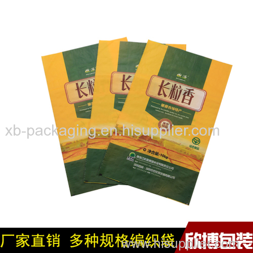 Promotional Polypropylene woven bags