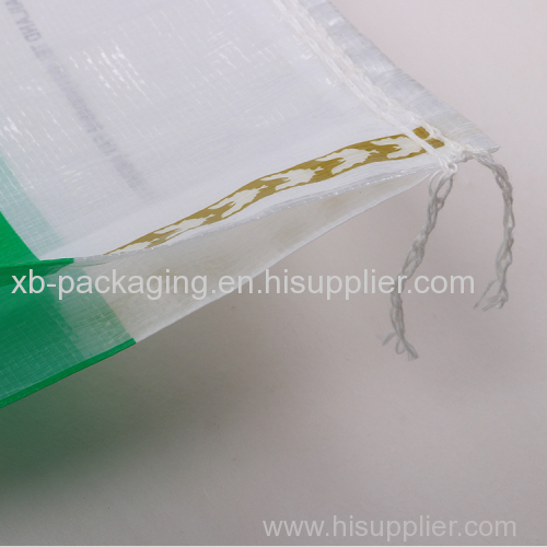 Colorful pp woven packing bag