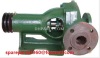 32 PL Spray Pump