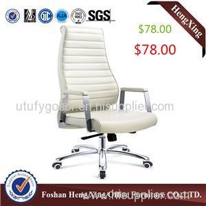 Executive Chair HX-5A9044 Product Product Product