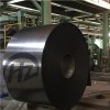 Hot Rolled Steel For Boat