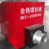Biomass Stove Product Product Product