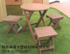 Outdoor Bench Product Product Product