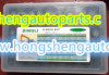 auto dingli sumitomo o ring kits