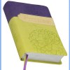 Leather Bible Printing Product Product Product