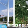 Traffic Light Pole Product Product Product