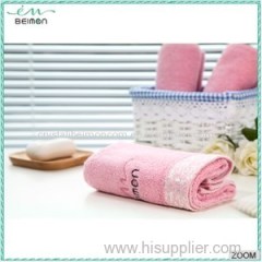 Linens Limited Supreme 100% Egyptian Cotton Towel Set Beach Towel